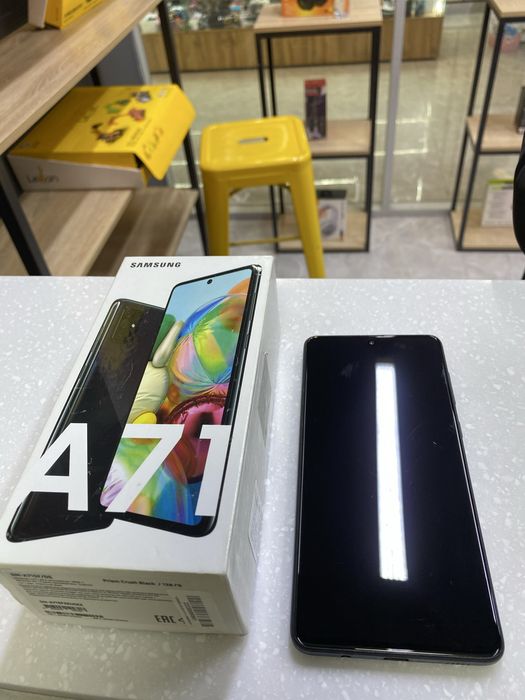 Самсунг А71, 128 гб