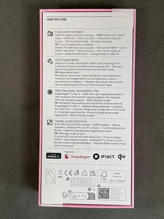 ***ЧИСТО НОВ*** HMD Skyline