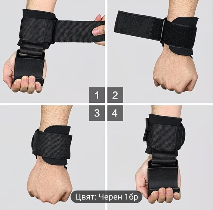 Нови тренировъчни куки за вдигане на тежести