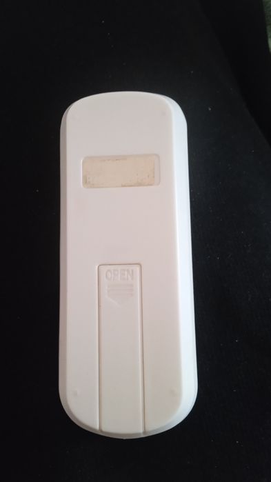 Пульт от светодиодной ленты