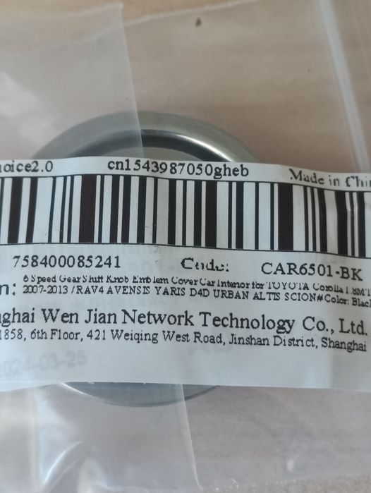 Ornament schimbator 6 viteze Toyota Avensis,Rav 4,Yaris,Corolla