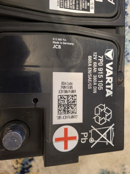 Baterie VARTA AGM acumulator auto 12V 68Ah 680A start-stop audi vw VAG