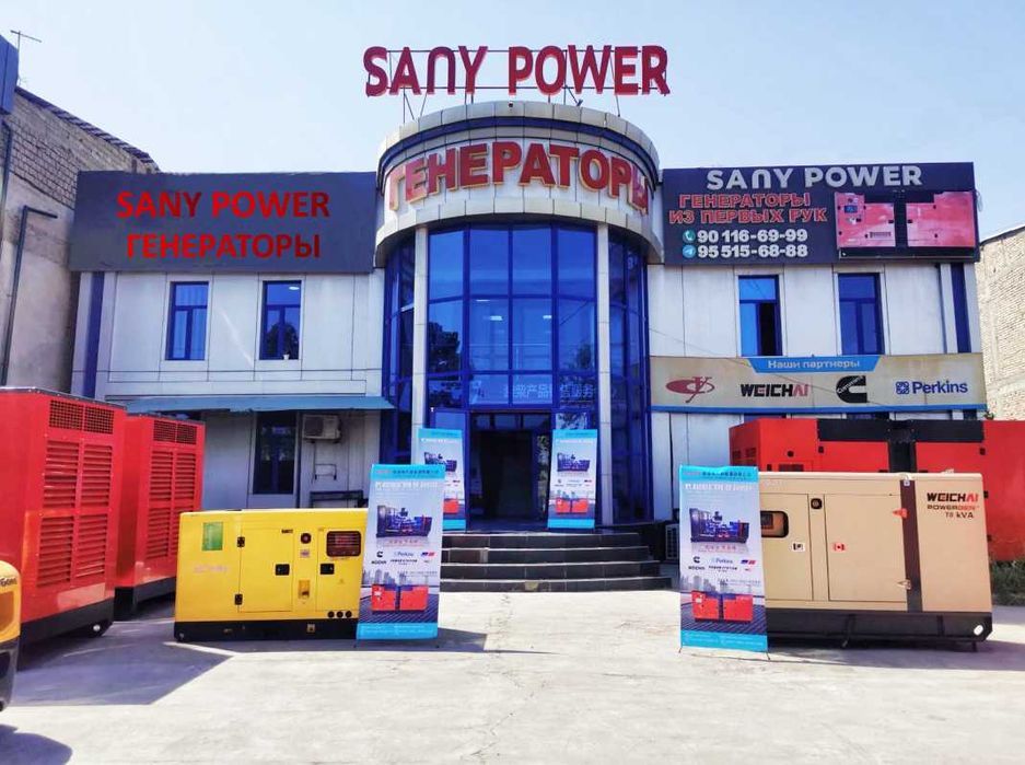 Генератор / Generatorlar SEER POWER 10-2000 кВт! Движок / Dvijok