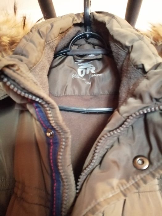 Куртка зимняя удлинённая