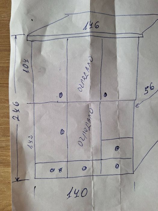 Голям трикрилен гардероб с огледало