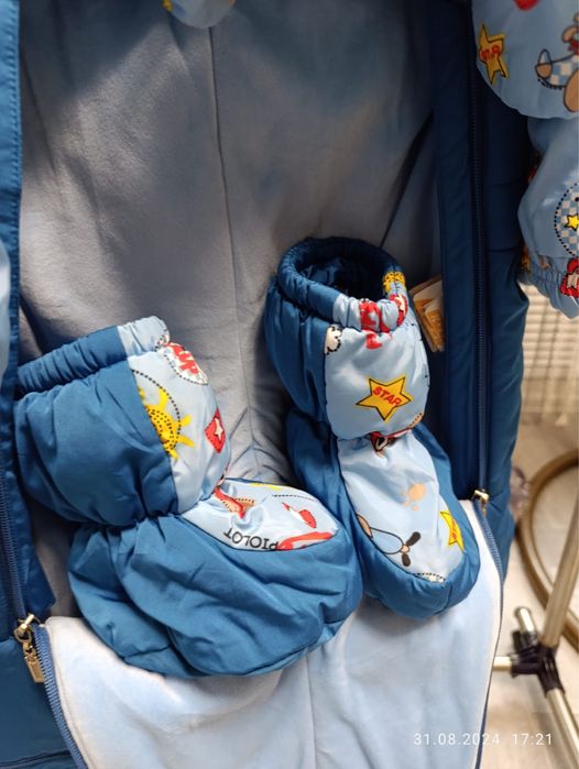 Продам комбинезон