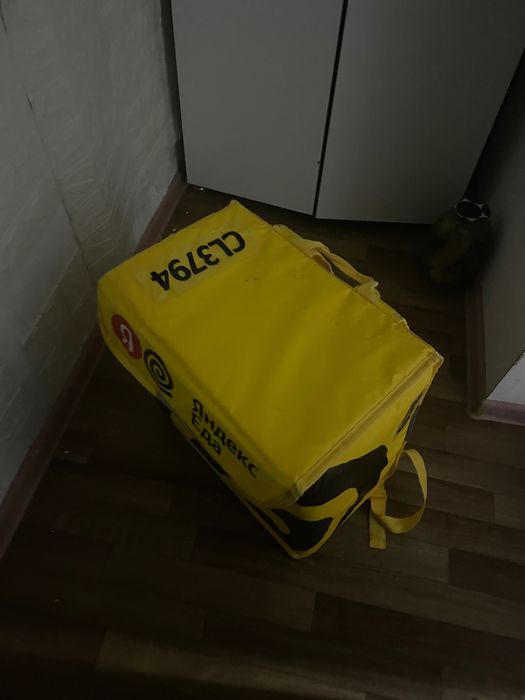 Термосумка большая