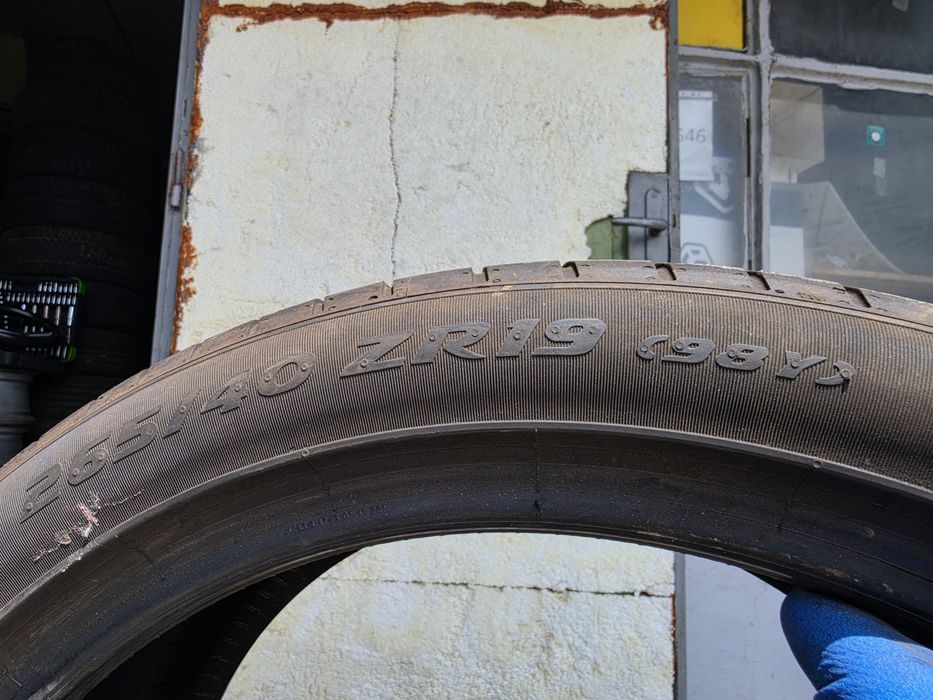2 бр. летни гуми 265/40/19 Pirelli N1  5 mm DOT 1123