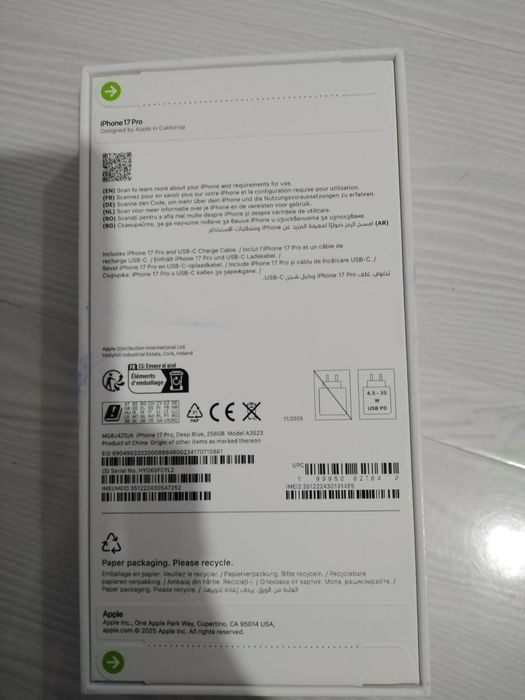 Iphone 17 pro 256 gb sigilat