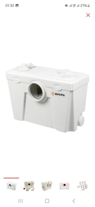 Насос канализации