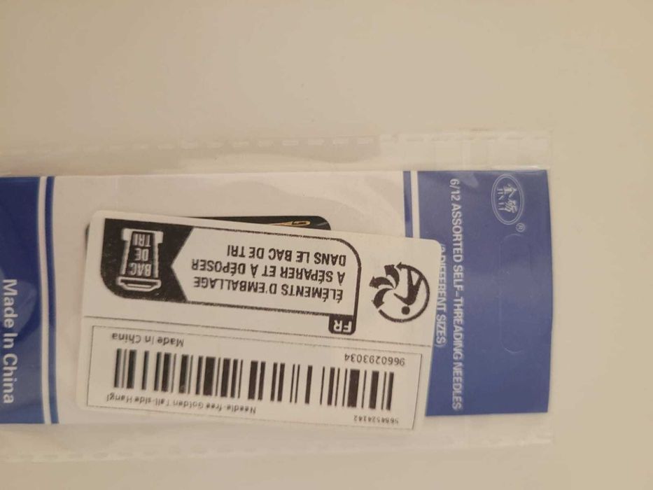 ace de cusut cu urechea despicata