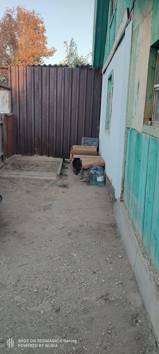 Продам дачу. Автообьединение