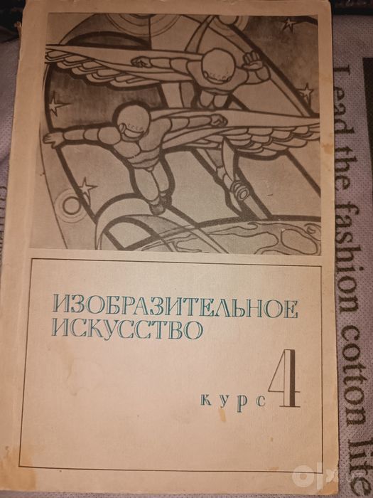 Книги про архитектуру и искусству Архитекторы