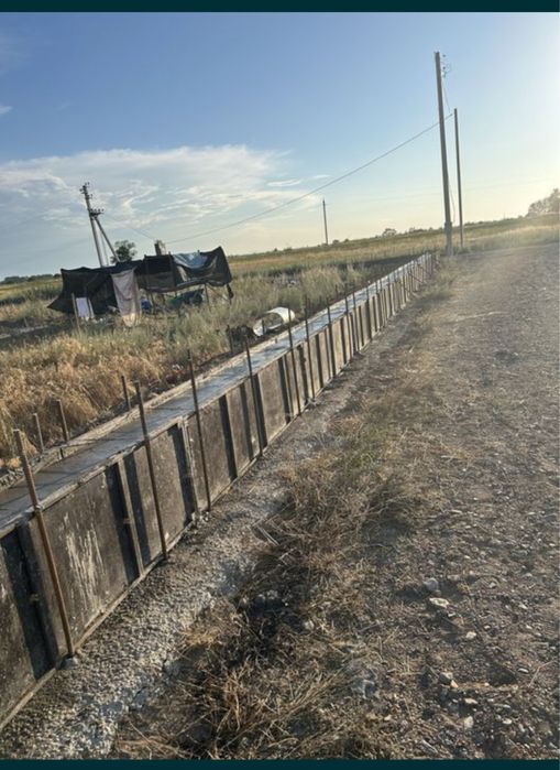 Аренда апаловка опаловка