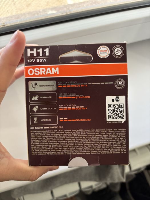 Продам ламочки Osram галогенная Н11,2 шт