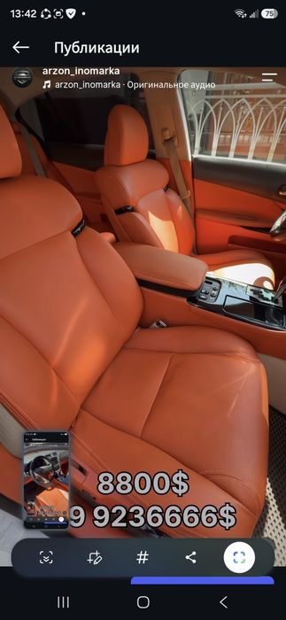Lexus gs300 sotiladi