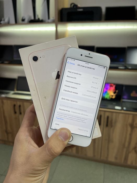 Айфон 8 iPhone 8