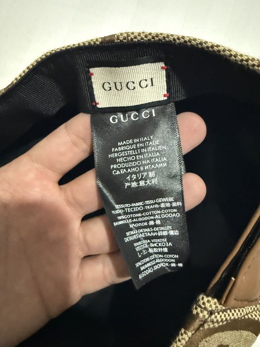 Sapca unisex gucci