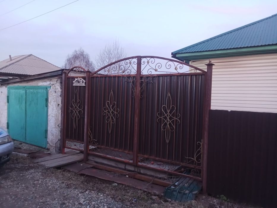 Срочно продам дом