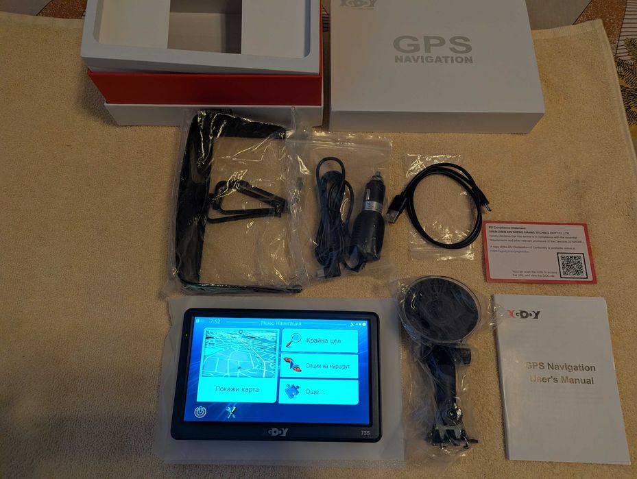 GPS Навигация за камиони и автомобили XGODY 7''