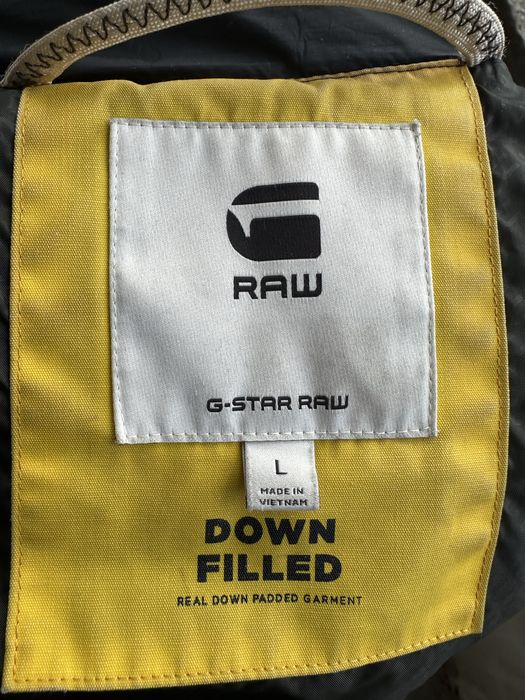 Мъжко яке G Star Down Filled L