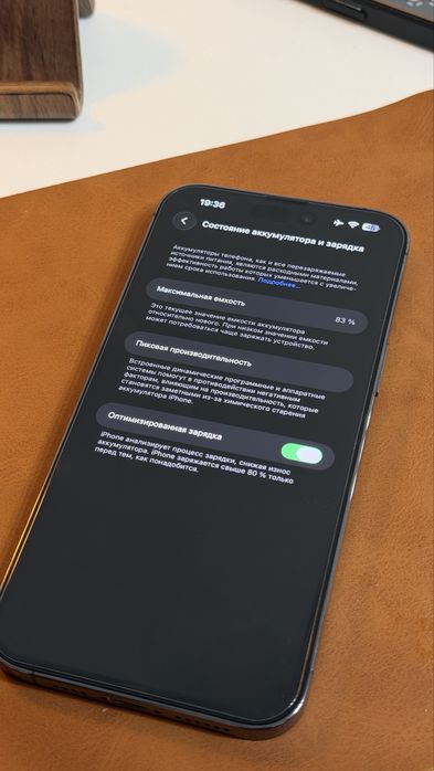 Iphone 14 Pro Max 512