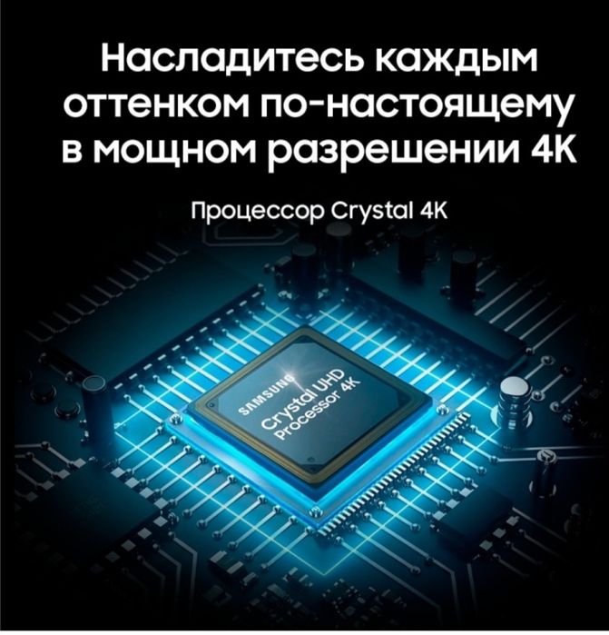 Продам новый телевизор в коробке