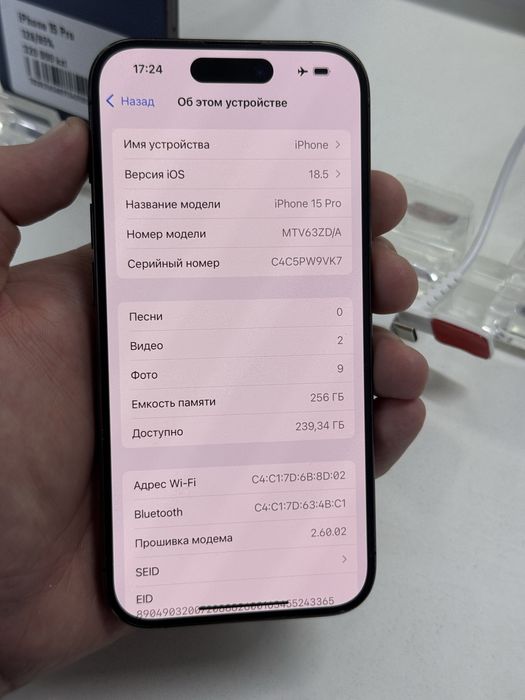 Iphone 15pro 256gb 83% с гарантией