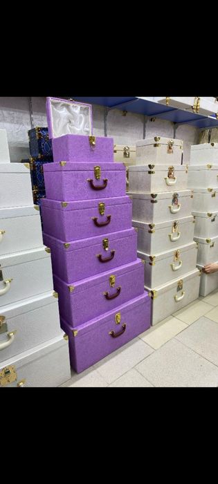 Чемоданы для приданного