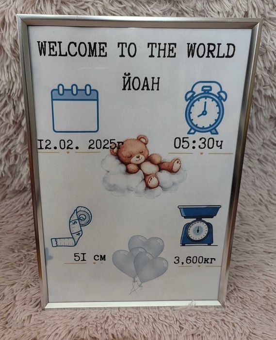 Аранжировка от сапунени рози