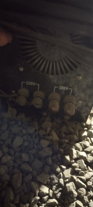 Сварочный аппарат