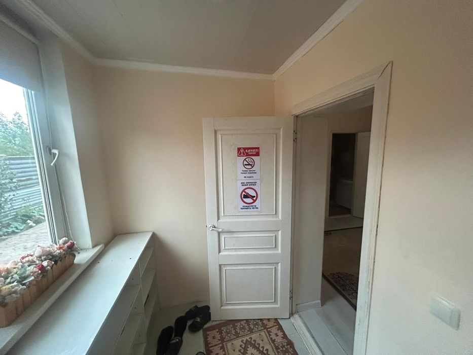 Коттедж Юго-Восток посуточно