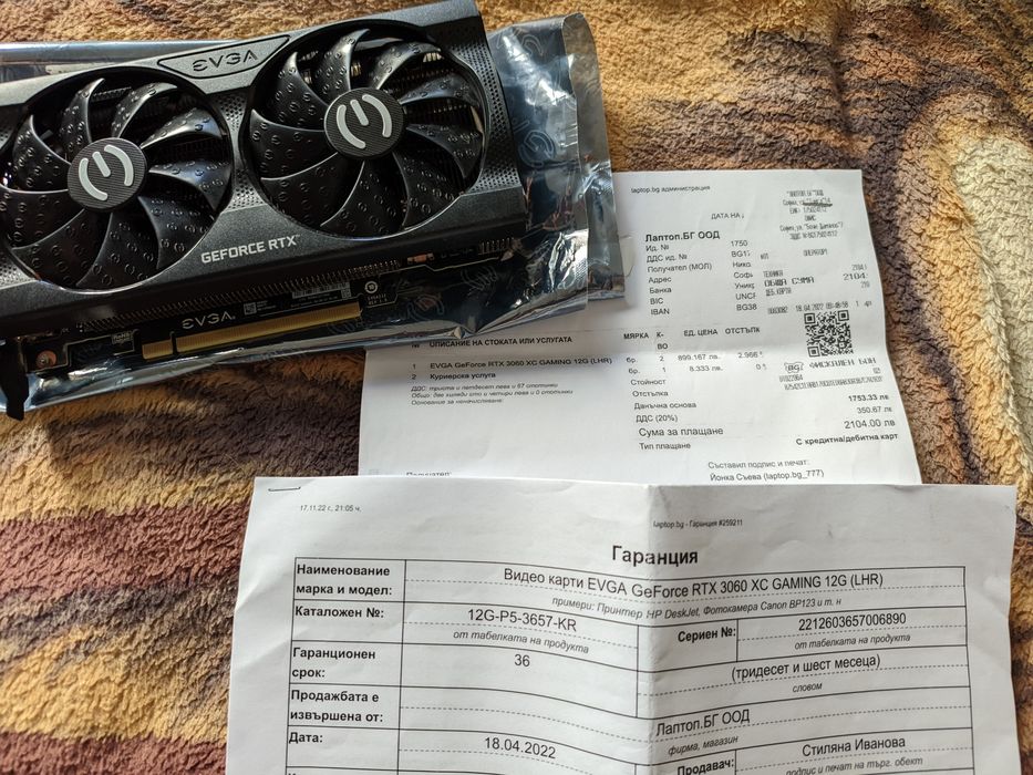 EVGA RTX 3060 12GB XC отлична