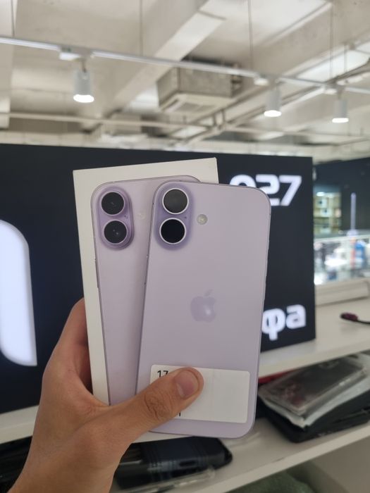 Iphone 17 256gb.