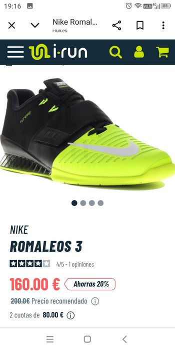 Adidași Nike Romaleos 3