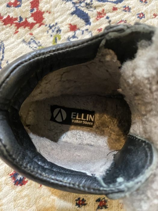 Ботинки зимние для мальчика