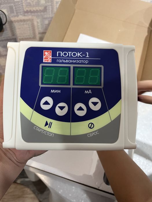 Продаётся аппарат для электрофореза «Поток-1»