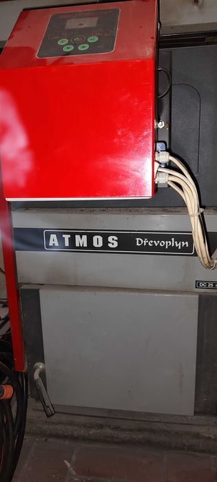 пиролизен котел ATMOS DC 25 с пелетна горелка