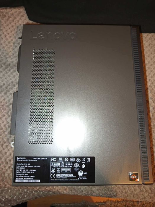 Vand Calculator Lenovo IdeaCentre 510A-15ARR