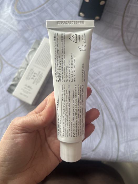 Крем 345 dr.althea оригинал