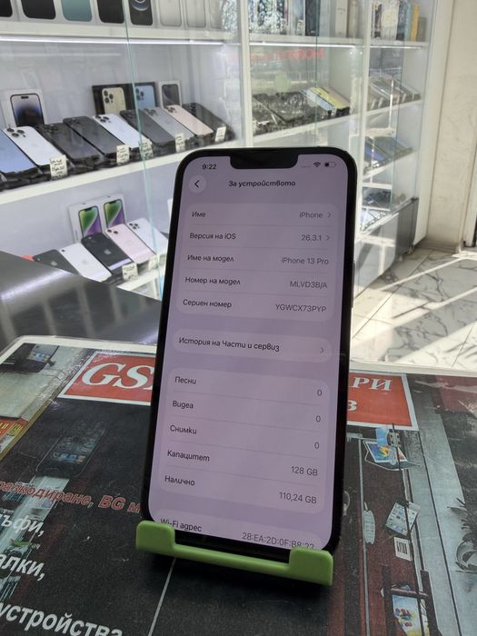 Iphone 13 Pro 128Gb  100%