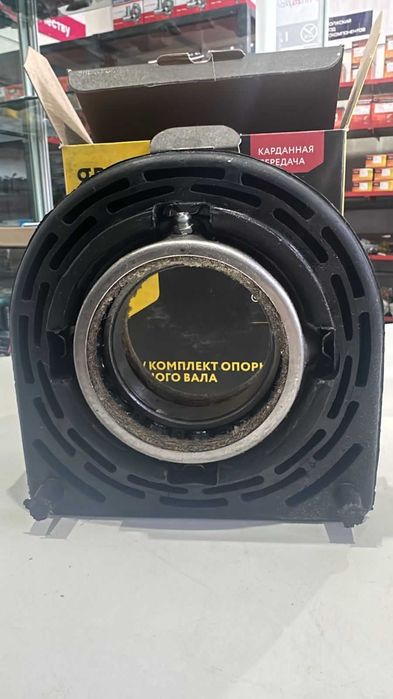 Комплект Опоры Карданного Вала