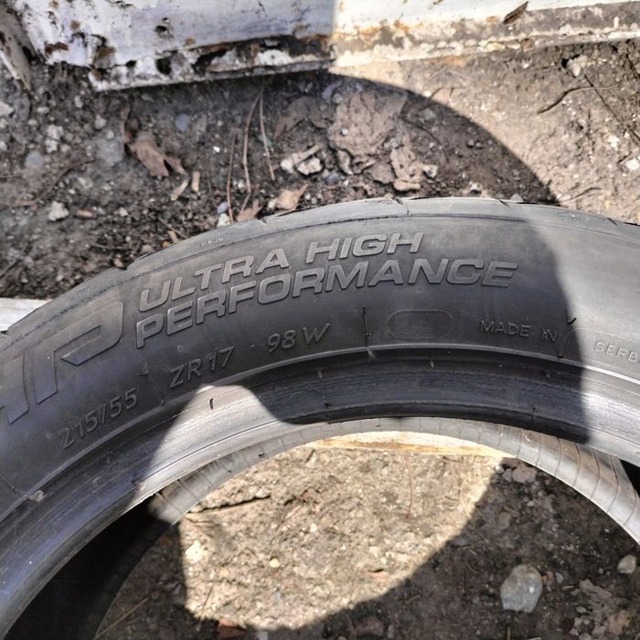 Летние шина летний р16