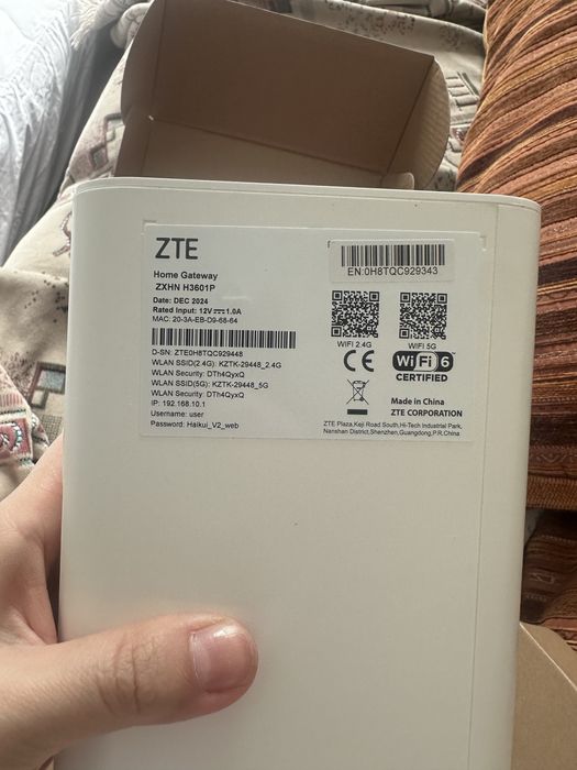 Роутер казактелеком