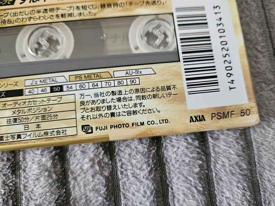 2 Casete Audio Axia Fuji PS50