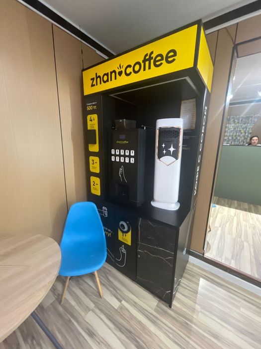 Zhan coffee продаются