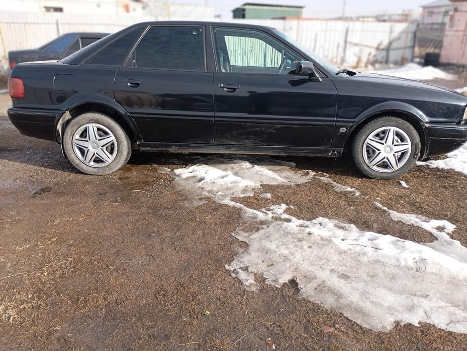 Внимательно читайте нету абмен