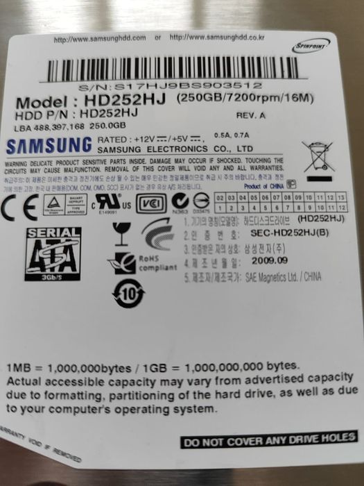 Жесткий диск 250 GB Samsung