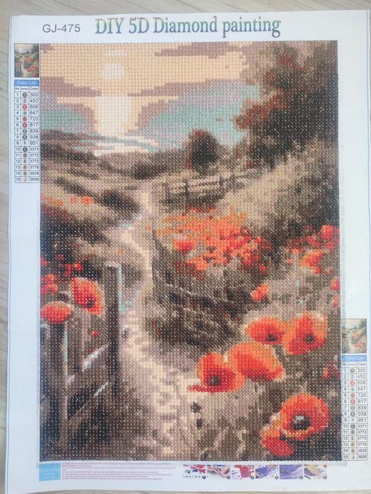 Диамантени гоблени