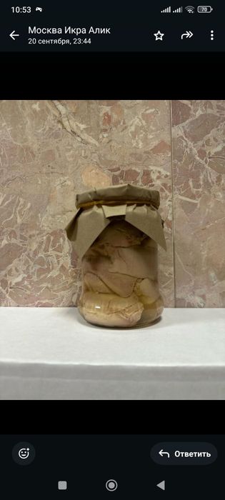 Икра красная в ассортименте